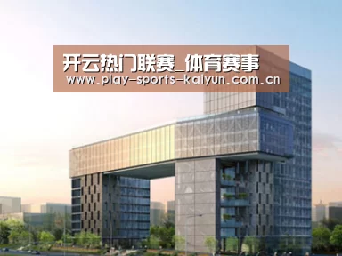 案例展示四(图1)