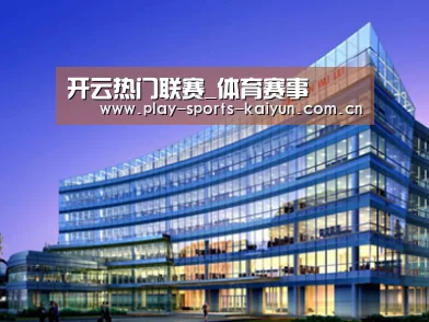 案例展示五(图1) 案例展示五(图1)