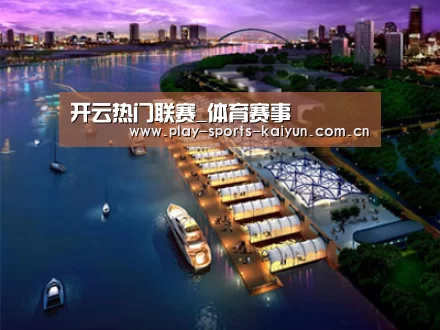 案例展示八(图1) 案例展示八(图1)