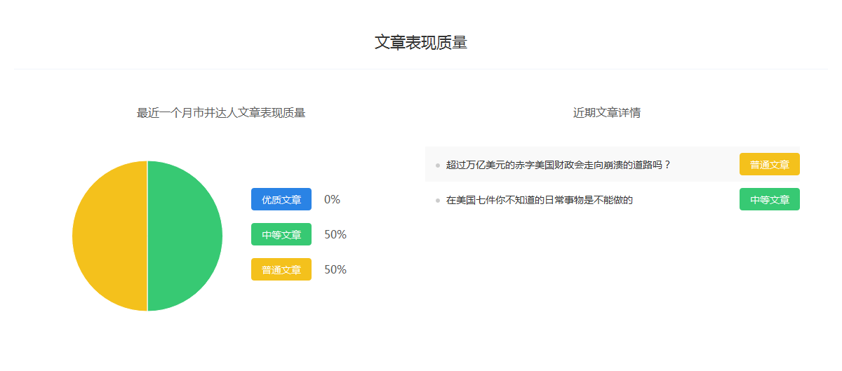 【开云体育网站】上港发布亚冠客战鹿岛鹿角海报:奥斯卡胡尔克有望出战(图1) 开云棋牌